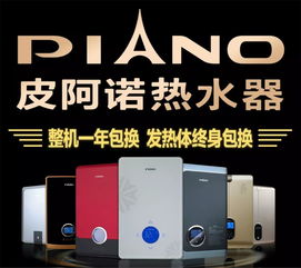 家電促銷新風尚 3000臺電火鍋與2000臺洗衣機“滿就送”引爆市場，十余家媒體聚焦報道，配套安裝服務成亮點